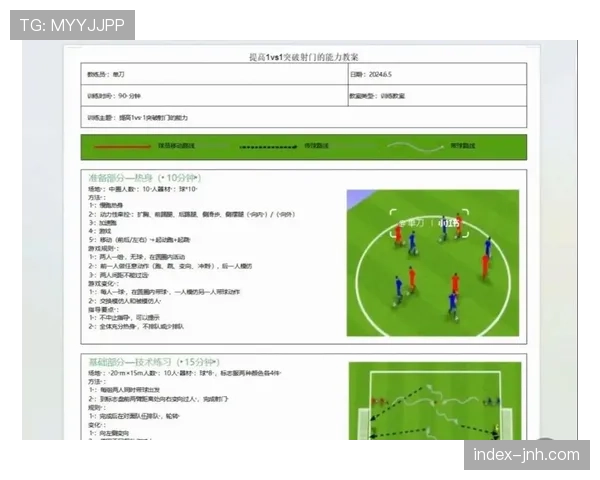 天津津门虎引进谢蒂内补锋线 负十分开局考验阵容深度